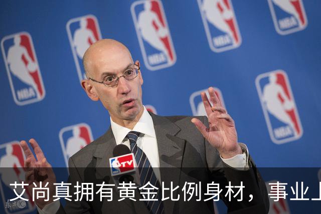 艾尚真拥有黄金比例身材，事业上升期退圈结婚，丈夫身份并未公开